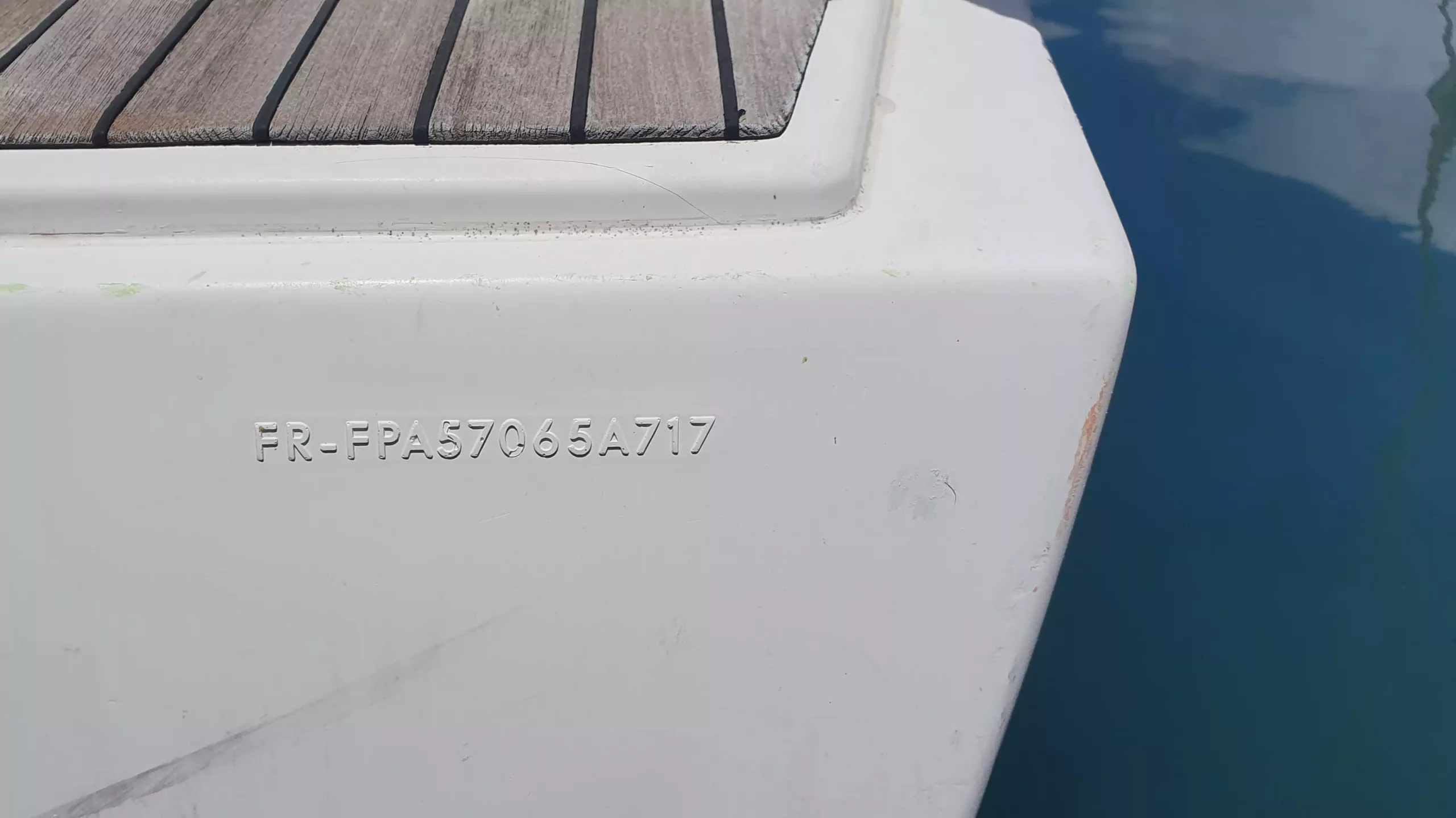hull identification number